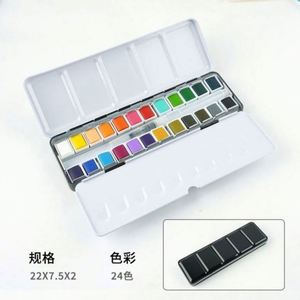 Ensemble de 12 couleurs de peinture à l'aquarelle solides avec boîte en verre, papier et toile, et pinceau pour le dessin urbain - Product Image 1