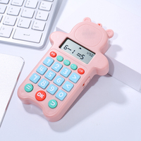 Calculatrice de cadeau mnémonique Calculatrice de jeu électronique promotionnelle Calculatrice d'arithmétique mentale pour enfants en forme d'ours