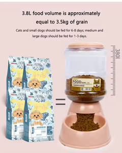 Grande capacité 3.8L mangeoire automatique pour animaux de compagnie stockage pratique eau et support de nourriture chat chien chiot bol d'eau potable - Product Image 4