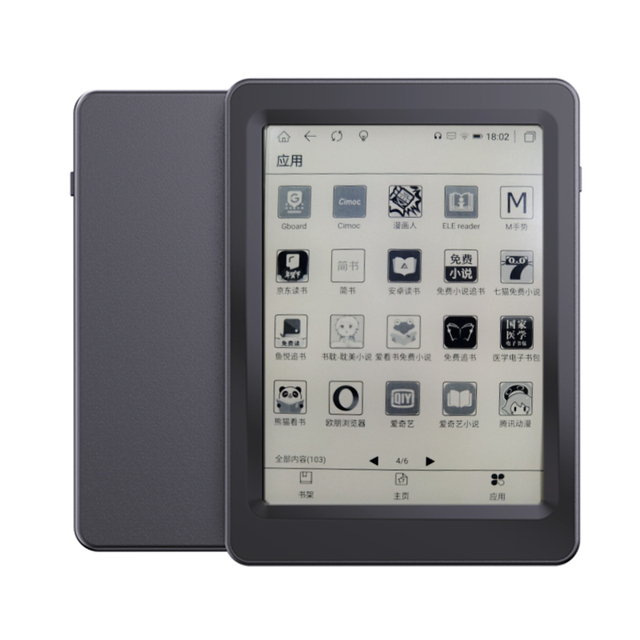 E-ink 6 Inch Mini E-book Reader Android 8.1 Touch Screen Reading Light Eye protection Support WeChat Reading