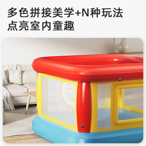 Inflatable <b>Trampoline</b> Large Square Type 18kg Load Capacity Indoor Outdoor Use Children 4-6 Years Old PVC Material - Product Image 3