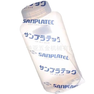 Bouteille à large ouverture Sanplatec Pfa 150ml 500ml Cylindre à réactifs de laboratoire Japon - Product Image 1
