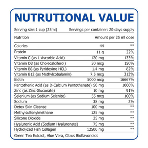 Bebida Líquida Oral de Colágeno Marino Hidrolizado con Alto Contenido de Proteínas OEM/ODM para Blanqueamiento de la Piel, Tratamiento de Arrugas, Productos de Belleza - Product Image 4