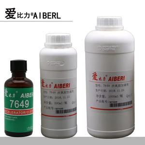 스크류 접착제를 해결하려면 느린 속도 경화 326 혐기성 접착제 경화 가속기 lociter 7649 - Product Image 2