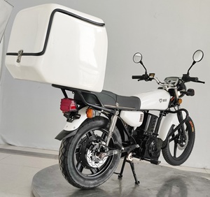 Motocicleta Eléctrica de Reparto VIMODE 2024, Personalizada por el Fabricante, Alta Calidad, 2000W, Bicicleta Eléctrica para Reparto de Comida, Servicio de Reparto de Alimentos - Product Image 4