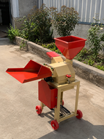 Nouveau Broyeur à Aliments Humides et Secs pour Maïs et Pailles, Capacité 500kg/h, 220V, Lames Renforcées Multifonctionnelles de Petite Taille