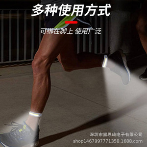 Luz LED COB Recargable para Brazo, para Correr y Ciclismo Nocturnos, Lámpara de Muñeca Impermeable de Alta Intensidad - Product Image 5