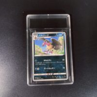 SUNSHING 35pt Étui en plastique auto-fermant pour cartes de football et de baseball - Résistant à l'eau, montage facile