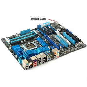 ลำโพงบัซเซอร์สำหรับเมนบอร์ดคอมพิวเตอร์พร้อมสายสีแดงสีดำ 12V 80 มม. - Product Image 2