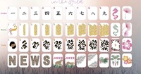 Jeu de Mahjong américain en acrylique rose superposé, 160 tuiles, motif léopard, Joker, Dragon, Phénix, jeu de Mahjong de luxe