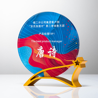 Prix du trophée rond en cristal à impression couleur Prix de sublimation en cristal Prix du trophée Crystal Blanks