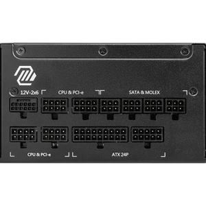 Fuente de alimentación MSI para ordenador, venta al por mayor, A1250GL PCIE5 Full Modular 80 PLUS Gold - Product Image 5