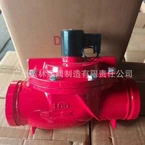 Vanne solénoïde à retour de signal, vanne solénoïde rainurée pour la lutte contre l'incendie, pour le contrôle de l'eau - Product Image 4