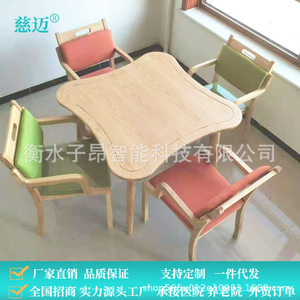 Cimai Wooden Dining <b>Table</b> And Chairs Set For Elderly Nursing Home Comfortable Furniture 4 Piece - Product Image 4