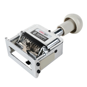 Deli 7508 Automatic Numbering Machine 8 Digit Coding Device For Office Use - Product Image 1
