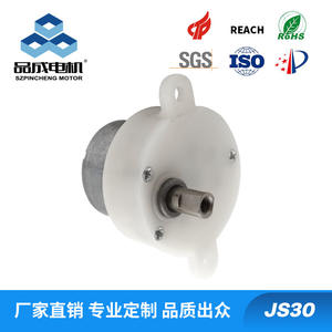 Moteur miniature à engrenages CC JS30 sur mesure pour l'éclairage de scène, la danse aquatique, les systèmes sonores - 3V 6V 12V - Product Image 5