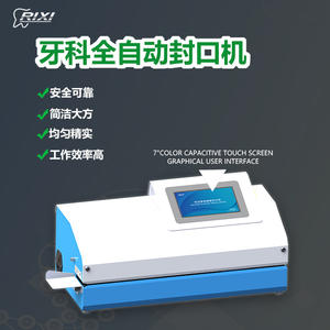 Máquina de Sellado Dental Automática con Impresión de Fecha para Esterilización Médica y Empaque de Cuidado Bucal para Adultos - Product Image 3