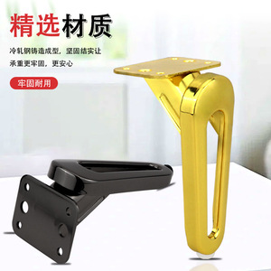 Patas de Muebles Metálicas en Forma de U, Acero Laminado en Frío, Resistentes, para Cama, Sofá, Mesa, Gabinete - Product Image 1