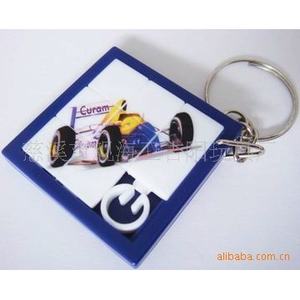 JY-9038 Rompecabezas Mágico Deslizante en Llavero para Adolescentes de 7 a 14 Años, Accesorios de Rompecabezas Unisex - Product Image 2