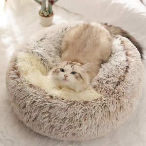 Lit pour animaux de compagnie Petdom, nouveau, en peluche, long, moelleux, mignon, rond, avec canopy, rembourrage épais en coton PP, lits pour chiens - Product Image 1