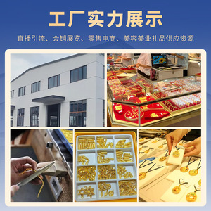 Collar de Oro Shuibei 999 con Colgante de Loto Lunar, Nuevo Collar 3D, Regalo de Cumpleaños <span class=keywords><strong>para</strong></span> tu <span class=keywords><strong>Novia</strong></span> - Product Image 2