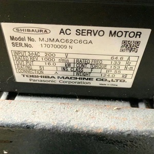 มอเตอร์ AC รุ่น MJMAC62C6GA สำหรับเครื่องฉีดพลาสติกชิบาอุระ - Product Image 2