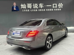 <span class=keywords><strong>Mercedes</strong></span>-Benz <span class=keywords><strong>Classe</strong></span> E Modèle 2019, Version Révisée, E 300 L Édition Sportive Luxe - Product Image 6