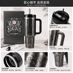 Gobelet isotherme 40oz avec poignée et paille, design Halloween, pour <span class=keywords><strong>Stan</strong></span> Cup H2.0, best-seller, personnalisable avec logo de grande marque, pour l'extérieur - Product Image 3