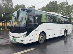 Autobús Eléctrico <span class=keywords><strong>de</strong></span> Pasajeros <span class=keywords><strong>de</strong></span> Alta Seguridad con 48 Asientos, Bajo Nivel <span class=keywords><strong>de</strong></span> Ruido, para Operación Diaria Urbana, en Venta - Product Image 2