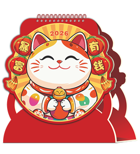 Grosir kustom cetak Logo kalender meja bulanan untuk penggunaan Promosi Tiongkok - Product Image 2