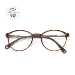 Montura de Gafas Ovaladas Danyang TR90, Montura Completa, Anti Luz Azul, Unisex, Lentes Acrílicas W72371 - Product Image 1