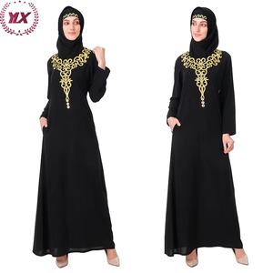 Dubai Ramadan Open Abaya <strong>Dress</strong> Lady's Polyester Outerwear Robe with Open Collar Islamic Clothing for Middle East - Product Image 1
