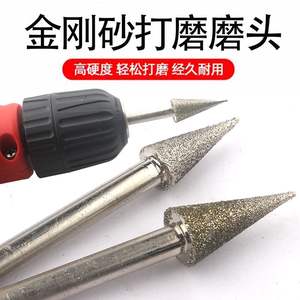 Affûteur de couteaux de hachoir à viande professionnel à lame circulaire, tête d'affûtage étendue pour coupe-viande, produit du fabricant - Product Image 4