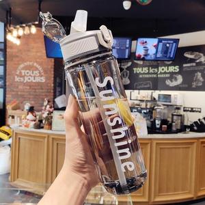 Sunshine <b>Plastic</b> Water Bottle 1000Ml With Straw For <b>Tea</b> Brewing Summer Use - Product Image 1