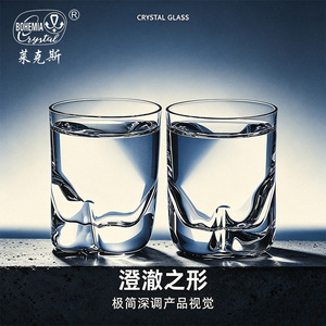 Custom Made Liquor Glasses Lead Free Crystal 2 Oz One Piece For Spirits Cocktail Party - Product Image 5