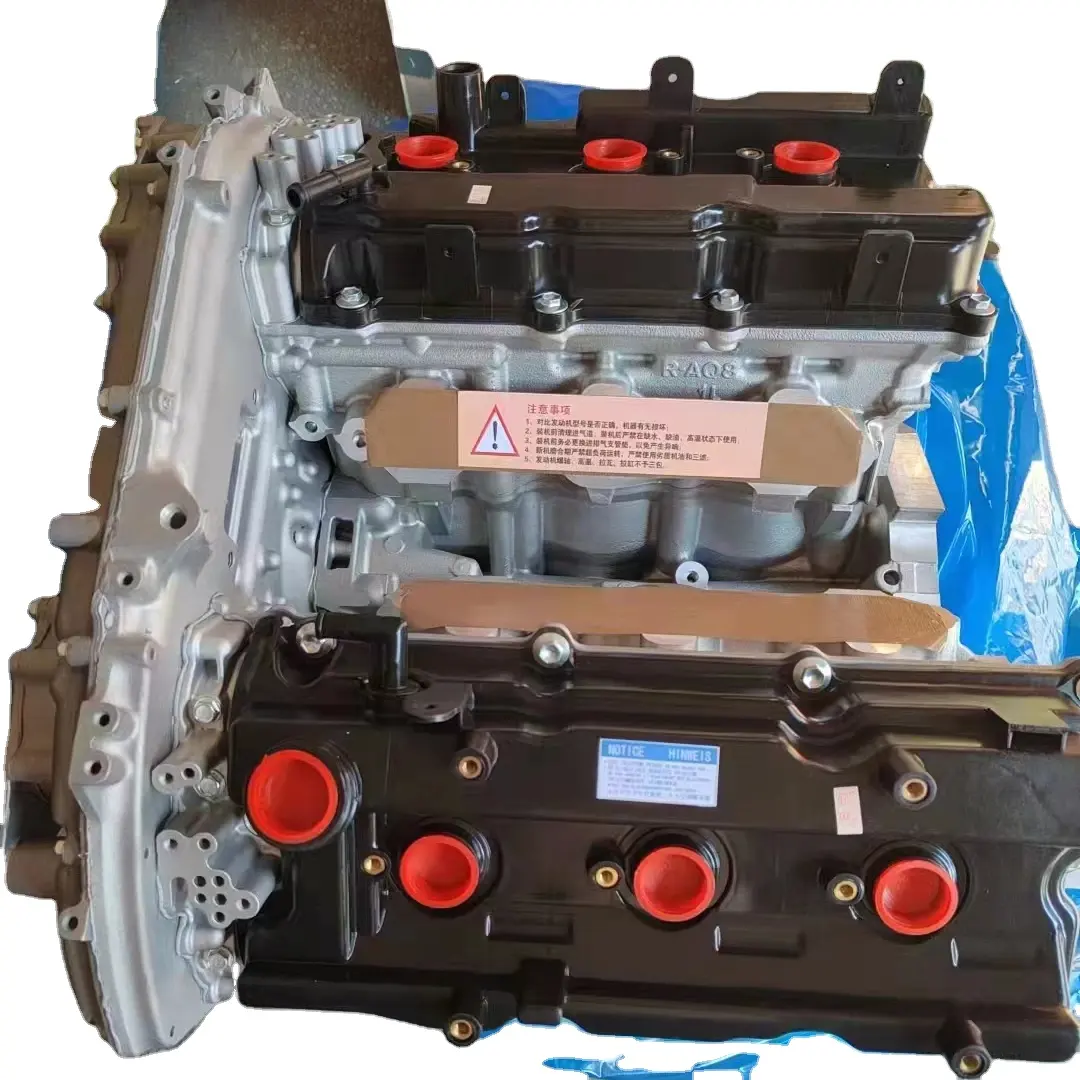 Nuevo motor de automóvil VQ23 sistema de motor automático para NISSAN