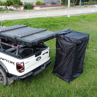 Tente de Douche Latérale Premium à Ouverture Rapide pour Voiture, Tente d'Intimité Pop-Up à Ressort à Gaz, Imperméable pour le Camping et les Voyages