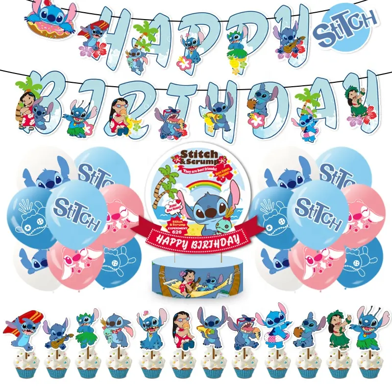 New Arrival Star Baby Stitch Theme Happy Birthday Party Decoration Ballow Banner Flag Cake Insertion Party Supplies Set