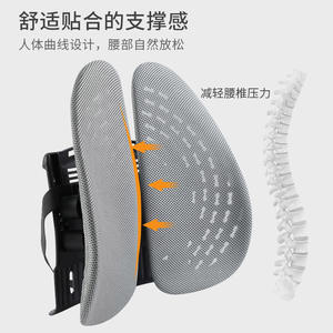 Cojín de soporte lumbar para coche, respaldo doble ergonómico oblongo para asiento de conductor, cómodo para sentarse durante mucho tiempo, uso en las cuatro estaciones - Product Image 4