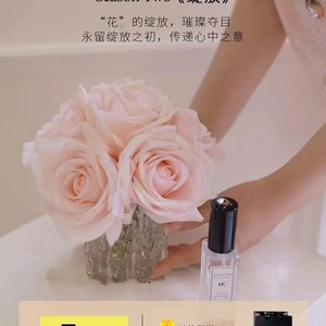 Rosa Preservada, Flor Artificial con Fragancia, Aceite Esencial, Decoración para el Hogar, Regalo para el Día de San Valentín, Elegante y Duradera, 3-5 Años - Product Image 5