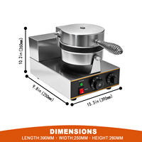 Gaufrier simple plaque FY-1 durable avec base antiadhésive pour des gaufres uniformes et généralement délicieuses – Équipement de restauration haute performance pour snacks