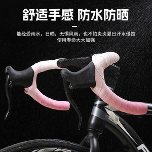 Cinta de Manillar para Bicicleta Yueli, 3mm de Grosor, EVA, Absorción de Impactos, para Bicicleta de Carretera, Rosa, Blanco, Verde, Naranja, Morado, Azul - Product Image 5