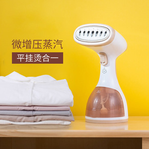 Portable Handheld Garment <b>Steamer</b> QH03 Electric 0.8L Below With Triple Anti-Dry Burning Function For Clothes Wrinkle Removal - Product Image 3