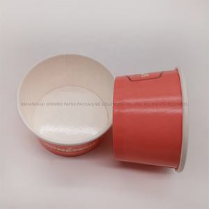 2025 apasionado enérgico llamativo brillante reflectante bajo MOQ tazas de helado tapas de papel taza de lujo - Product Image 2