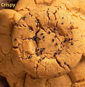 Huanglaowu, Pastel Crujiente de Nueces Tradicional Chino, Dulces, <span class=keywords><strong>Galletas</strong></span>, Cesta de Regalo para Té y Café, 380g - Product Image 3