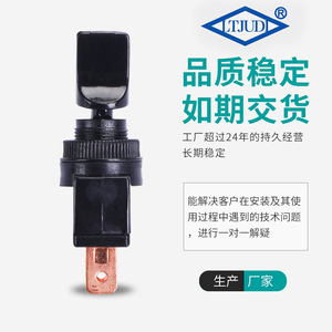 Asw-14-101 Rocker <b>Switch</b> 10A 20A On Off Spst Screw Terminal Plastic 24V 400V Ip21 Automotive Car <b>Light</b> <b>Switch</b> - Product Image 5