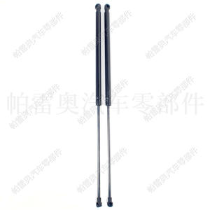 Tige de support de hayon Peugeot 207 9680415680, vérin à gaz pour porte de coffre 2007-2013 - Product Image 3