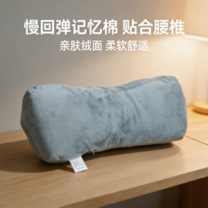 Almohada triangular de apoyo para el cuello, color gris, 4 rellenos de fibra de poliéster, firmeza media, para sofá, coche, dormitorio, cojín para dormir - Product Image 2