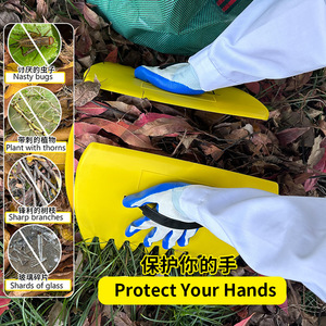 Plastic <b>Garden</b> Rake 34cm Yellow Thickened Lawn <b>Tool</b> For Home Gardening - Product Image 4