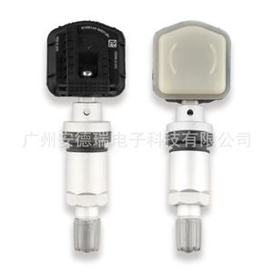 Tire Pressure Sensor 3601010-MK01 433MHz External For Suzuki Chang'an Car <b>TPMS</b> - Product Image 3